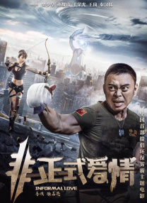 看黄入口